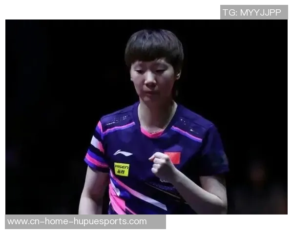 乒乓总决赛：又一国际前十首轮出局！王曼昱4-2建功，送张本9连败