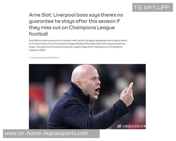 内维尔：现在不应评论斯洛特的帅位，他们4个月前刚拿冠军